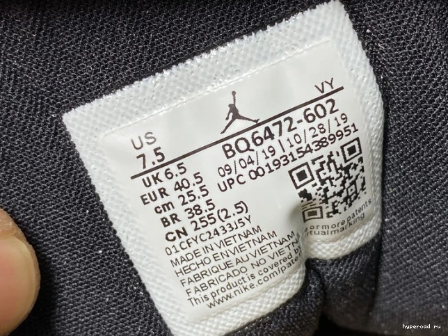 Dirty 1 Mid Air Powder Jordan BQ6472-602 Iridescent (W) 1018